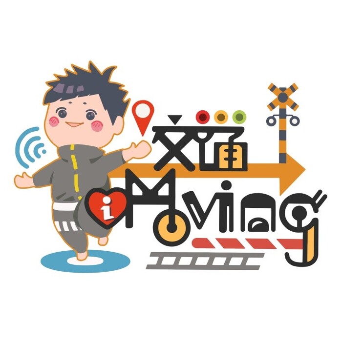 【教材成果】行動與交通技能訓練系統圖片